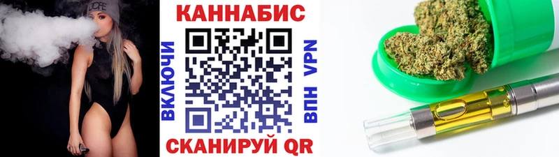 Купить наркотики цена Донской СОЛЬ КОКАИН Амфетамин ГАШ МЕФ