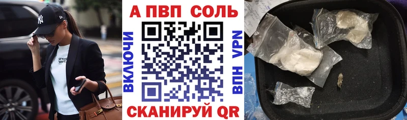 Alpha PVP крисы CK  гидра   Донской 