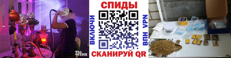 даркнет какой сайт  Донской  Бутират буратино 