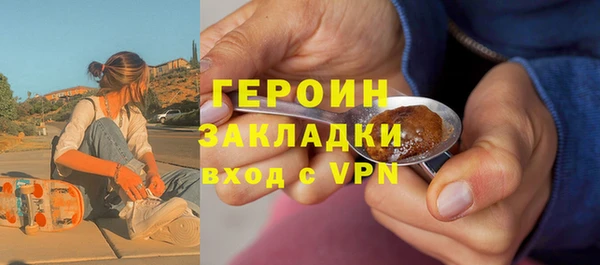 гидропоника Алзамай