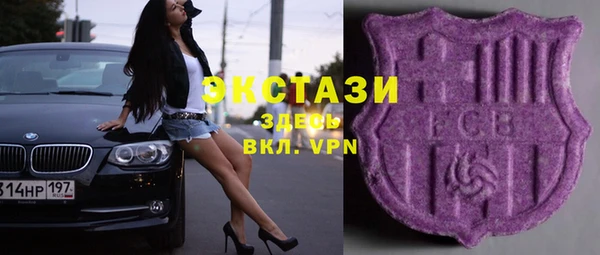 гидропоника Алзамай