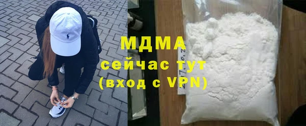 гидропоника Алзамай