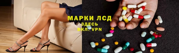 меф VHQ Алексеевка