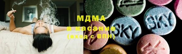 гидропоника Алзамай