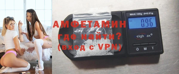 гидропоника Алзамай