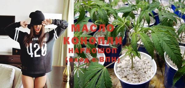 меф VHQ Алексеевка