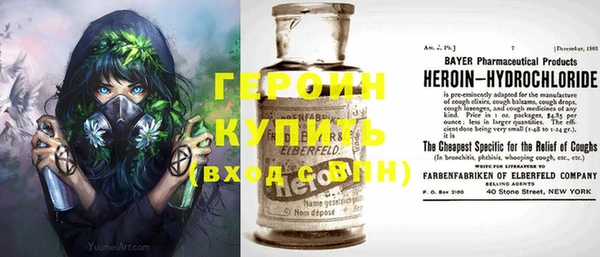 гидропоника Алзамай