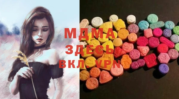 спайс Алексин