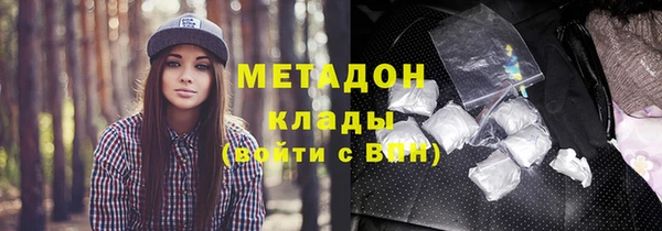 спайс Алексин