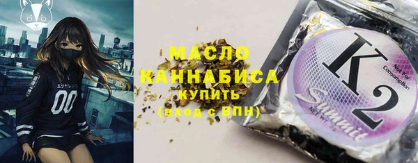 гидропоника Алзамай