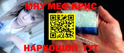 метадон Волгодонск