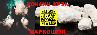 метадон Волгодонск