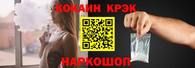 мефедрон Волжский