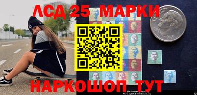 метадон Волгодонск