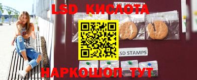 метадон Волгодонск
