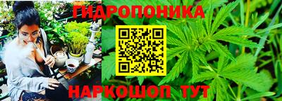 мефедрон Волжский