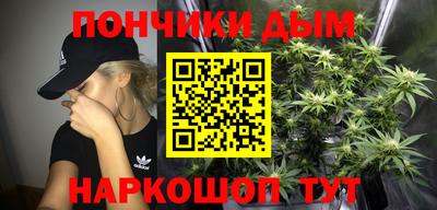 мефедрон Волжский