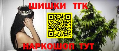 ПСИЛОЦИБИНОВЫЕ ГРИБЫ Волжск
