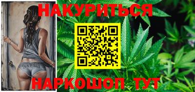 метадон Волгодонск