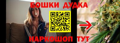 ПСИЛОЦИБИНОВЫЕ ГРИБЫ Волжск