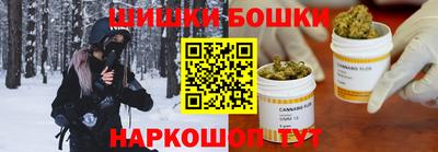 метадон Волгодонск