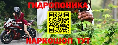 метадон Волгодонск