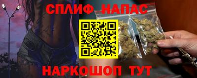 метадон Волгодонск