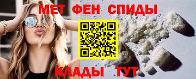 ПСИЛОЦИБИНОВЫЕ ГРИБЫ Волжск