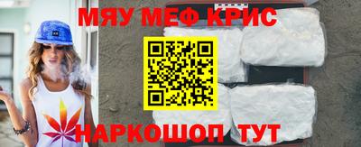 ПСИЛОЦИБИНОВЫЕ ГРИБЫ Волжск