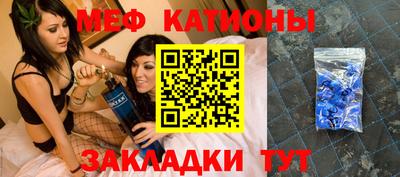 тгк Гатчина