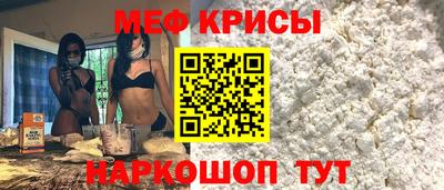 метадон Волгодонск