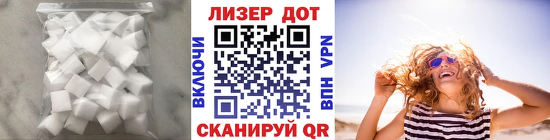 LSD-25 экстази кислота  Донской 