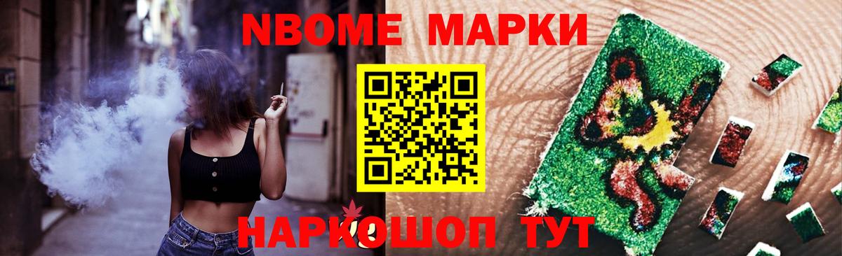 LSD-25 экстази ecstasy  Вход с VPN  LSD-25 экстази  Донской 
