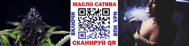 OMG зеркало  Донской  сайты даркнета наркотические препараты  где купить наркоту  Дистиллят ТГК жижа 
